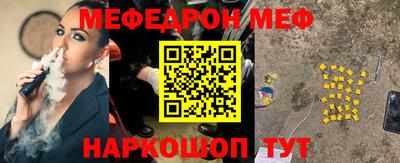 кокс Бузулук