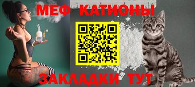 гашиш Будённовск