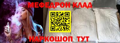кокс Бузулук