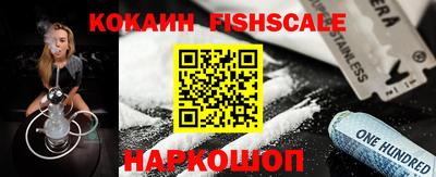 гашиш Будённовск
