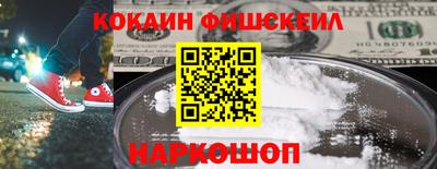 кокс Бузулук
