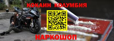 ПСИЛОЦИБИНОВЫЕ ГРИБЫ Бугуруслан