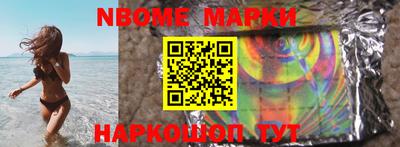 гашиш Будённовск