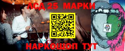кокс Бузулук