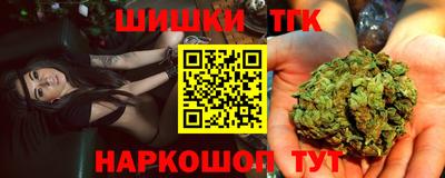 кокс Бузулук
