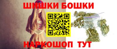 ПСИЛОЦИБИНОВЫЕ ГРИБЫ Бугуруслан