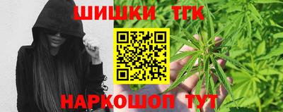 кокс Бузулук