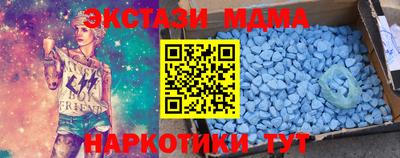 кокс Бузулук