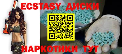 кокс Бузулук