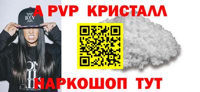 кокс Бузулук