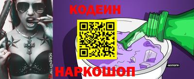 ПСИЛОЦИБИНОВЫЕ ГРИБЫ Бугуруслан