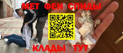 гашиш Будённовск