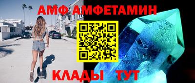 гашиш Будённовск