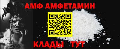 кокс Бузулук