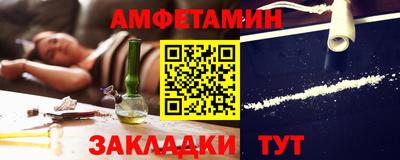 гашиш Будённовск