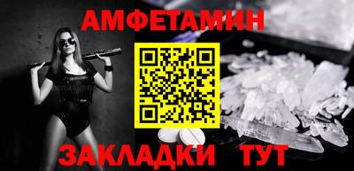 ПСИЛОЦИБИНОВЫЕ ГРИБЫ Бугуруслан