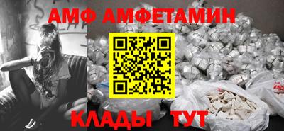 кокс Бузулук