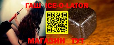 ПСИЛОЦИБИНОВЫЕ ГРИБЫ Бугуруслан
