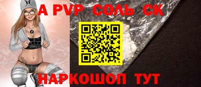 гашиш Будённовск