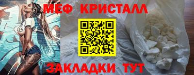 кокс Бузулук